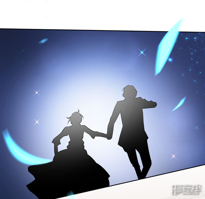 第316话-我被总裁黑上了！-源创优加（第20张）