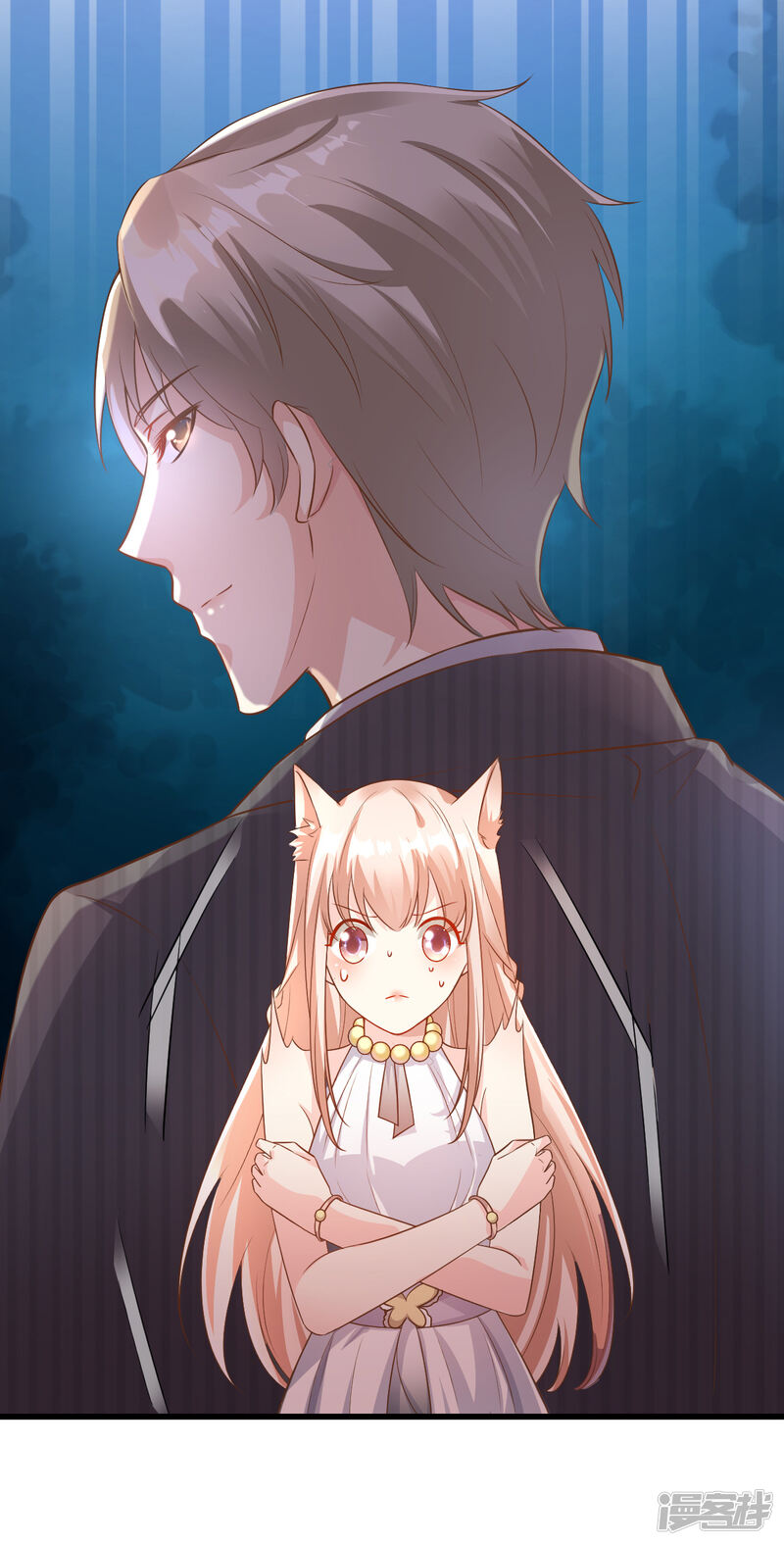 第2话我今天不想去你家