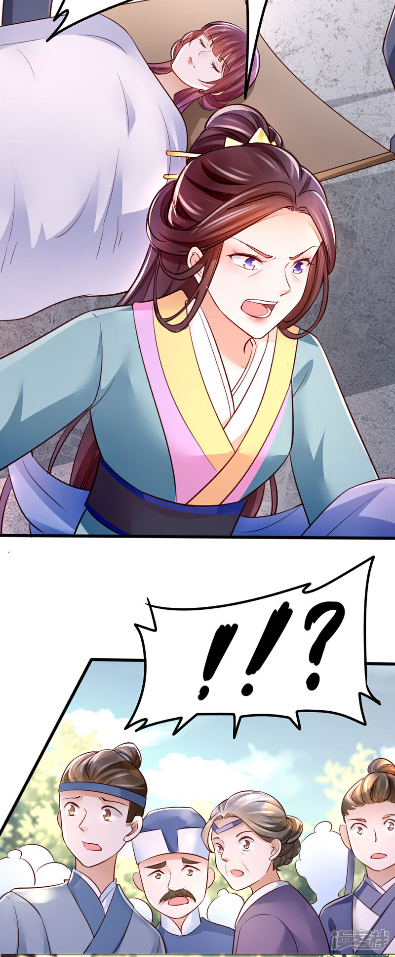 【我的娘亲不好惹】漫画-（第23话 二婶是个医闹）章节漫画下拉式图片-第27张图片