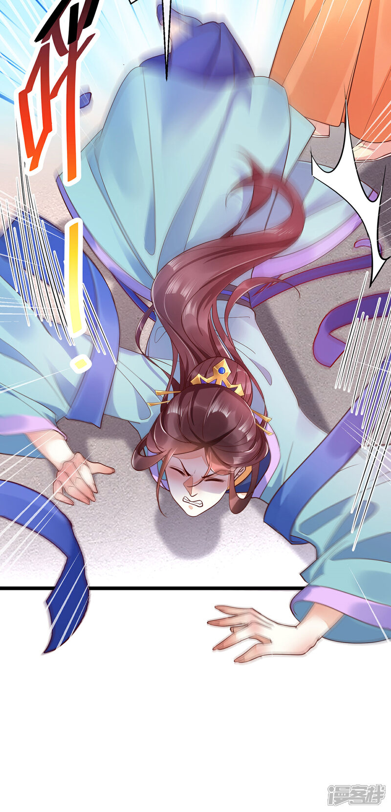 【我的娘亲不好惹】漫画-（第23话 二婶是个医闹）章节漫画下拉式图片-第37张图片