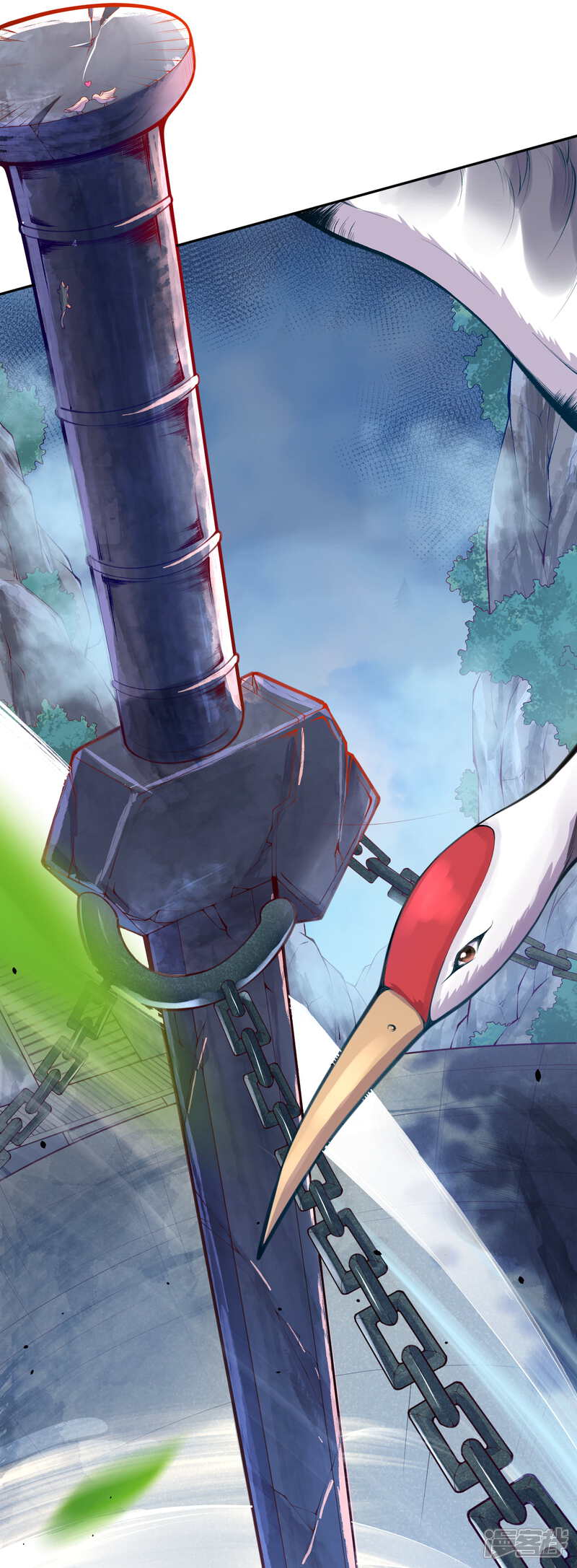 【无敌剑域】漫画-（第1话 扫地小厮）章节漫画下拉式图片-第5张图片