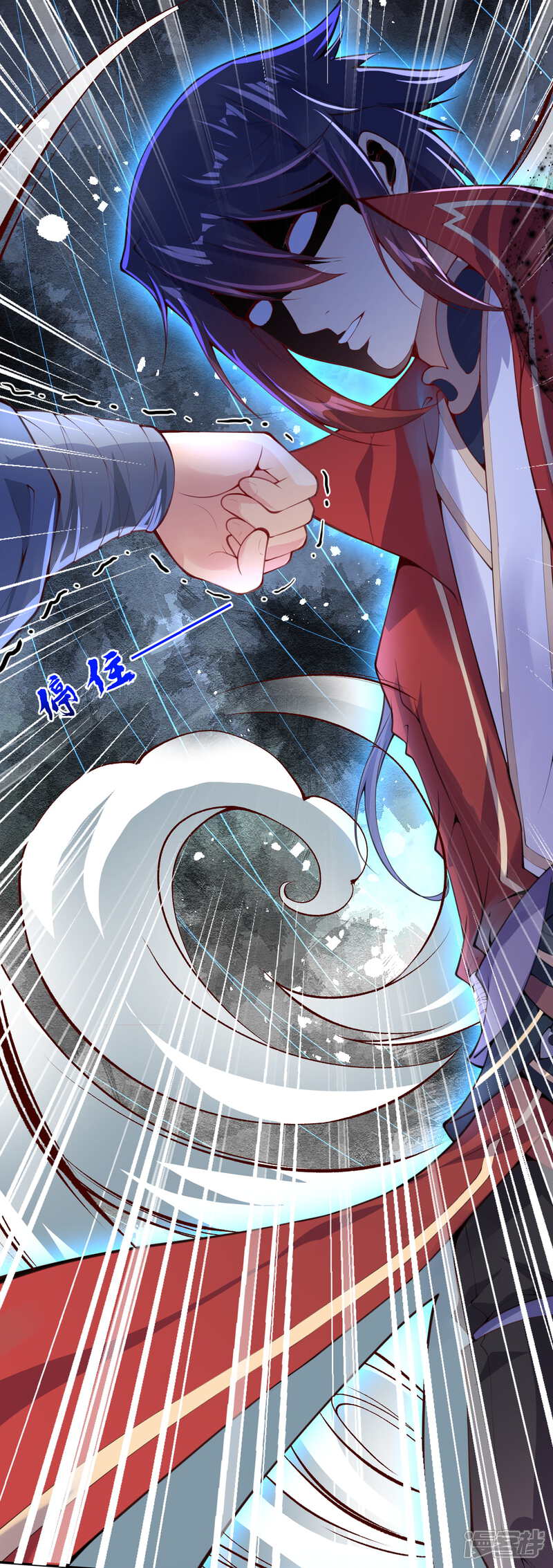【无敌剑域】漫画-（第1话 扫地小厮）章节漫画下拉式图片-第22张图片