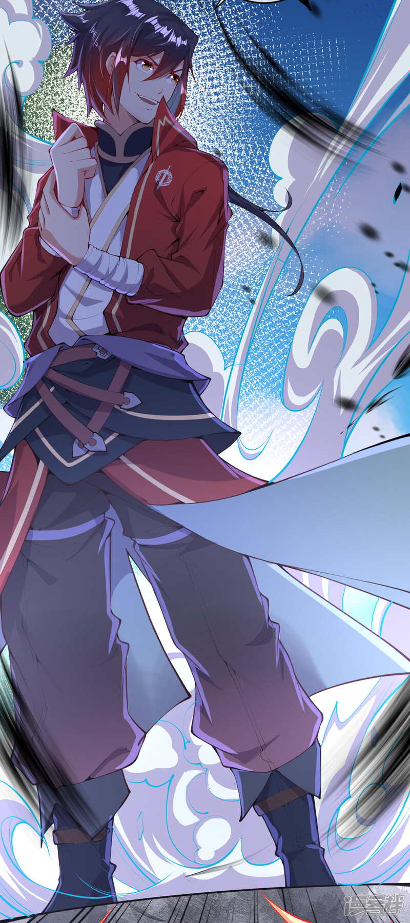 【无敌剑域】漫画-（第1话 扫地小厮）章节漫画下拉式图片-第30张图片