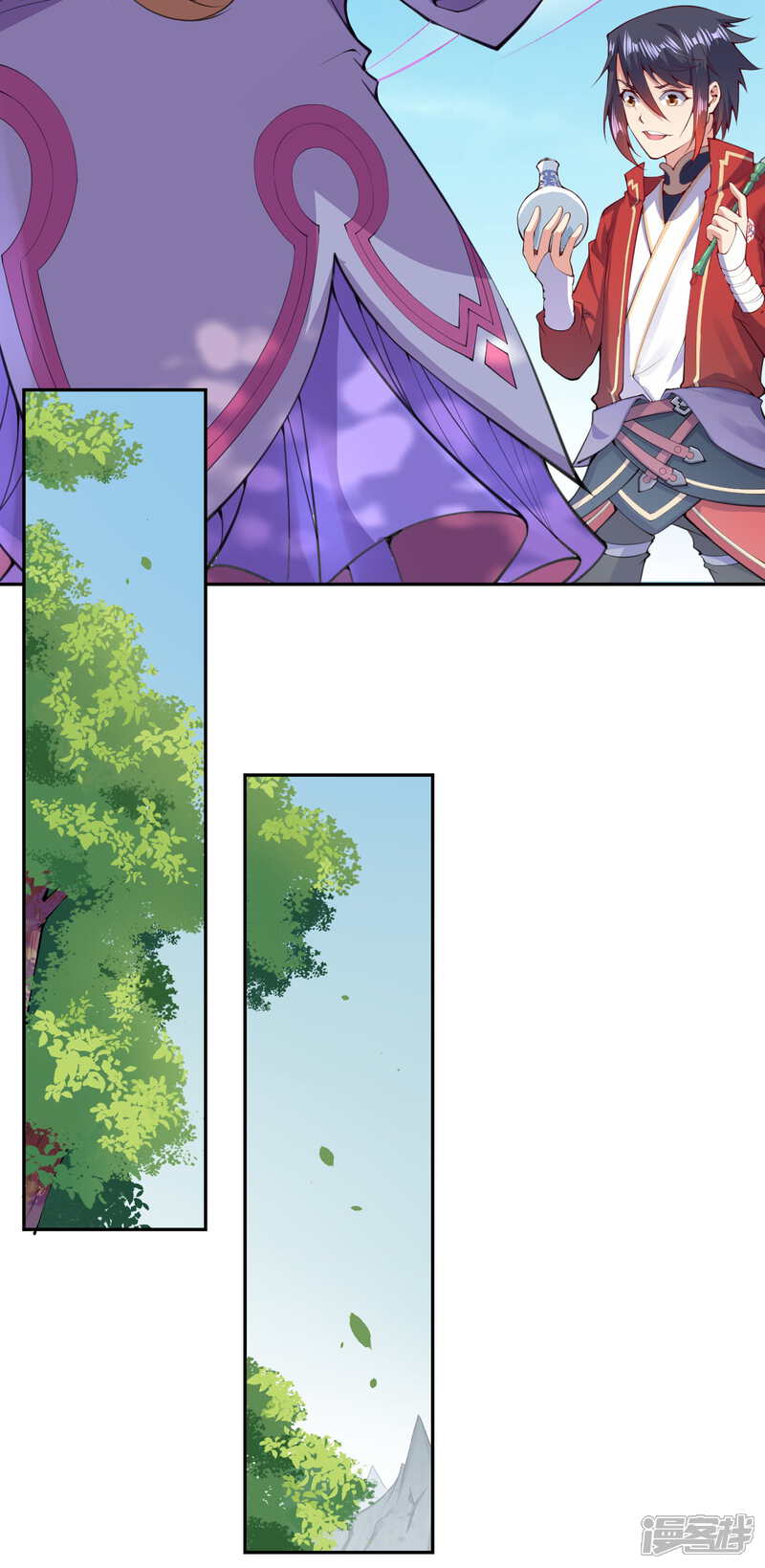 【无敌剑域】漫画-（第4话 基础符文决）章节漫画下拉式图片-第28张图片