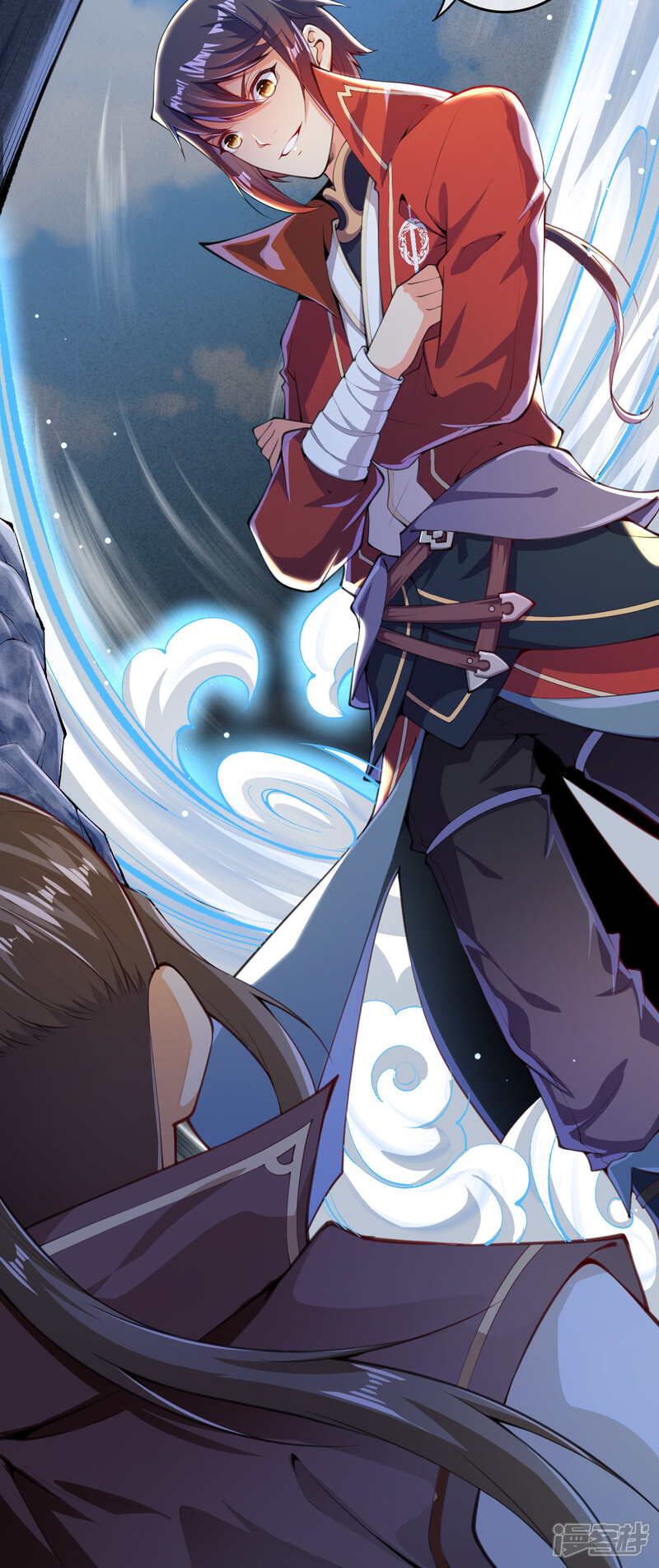 【无敌剑域】漫画-（第1话 扫地小厮）章节漫画下拉式图片-第50张图片