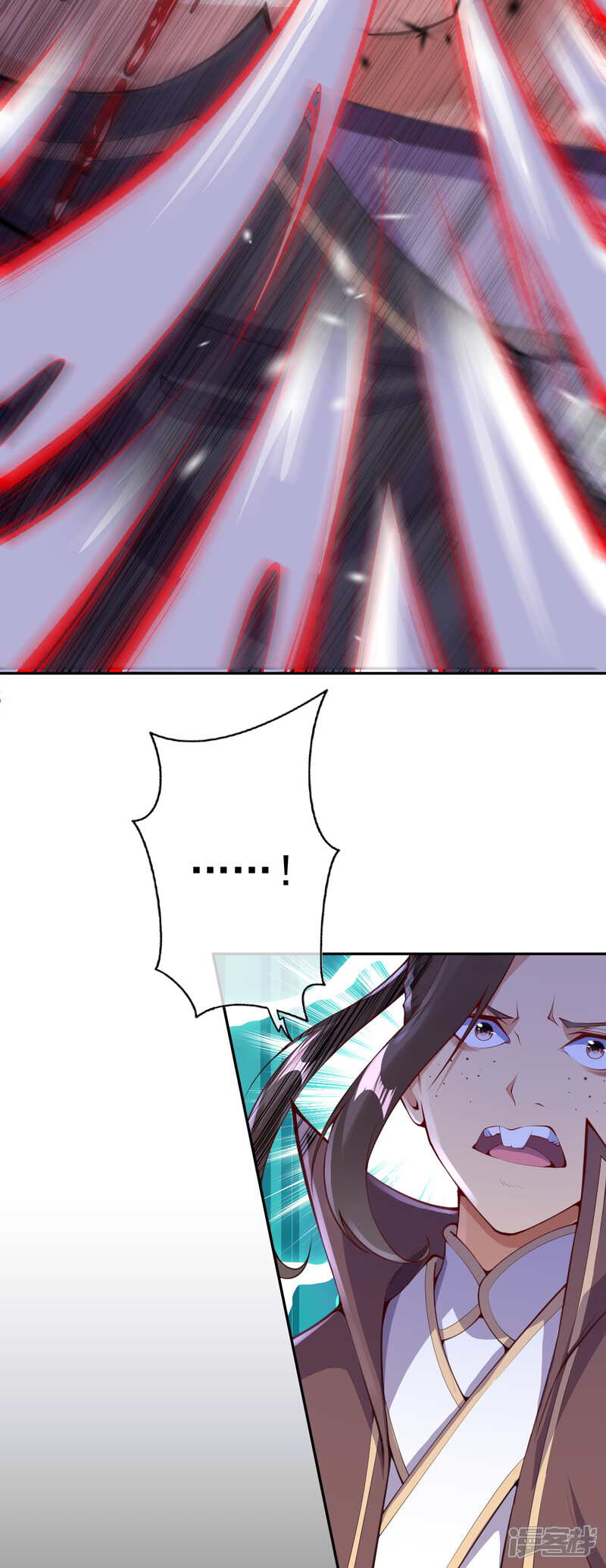 【无敌剑域】漫画-（第4话 基础符文决）章节漫画下拉式图片-第45张图片