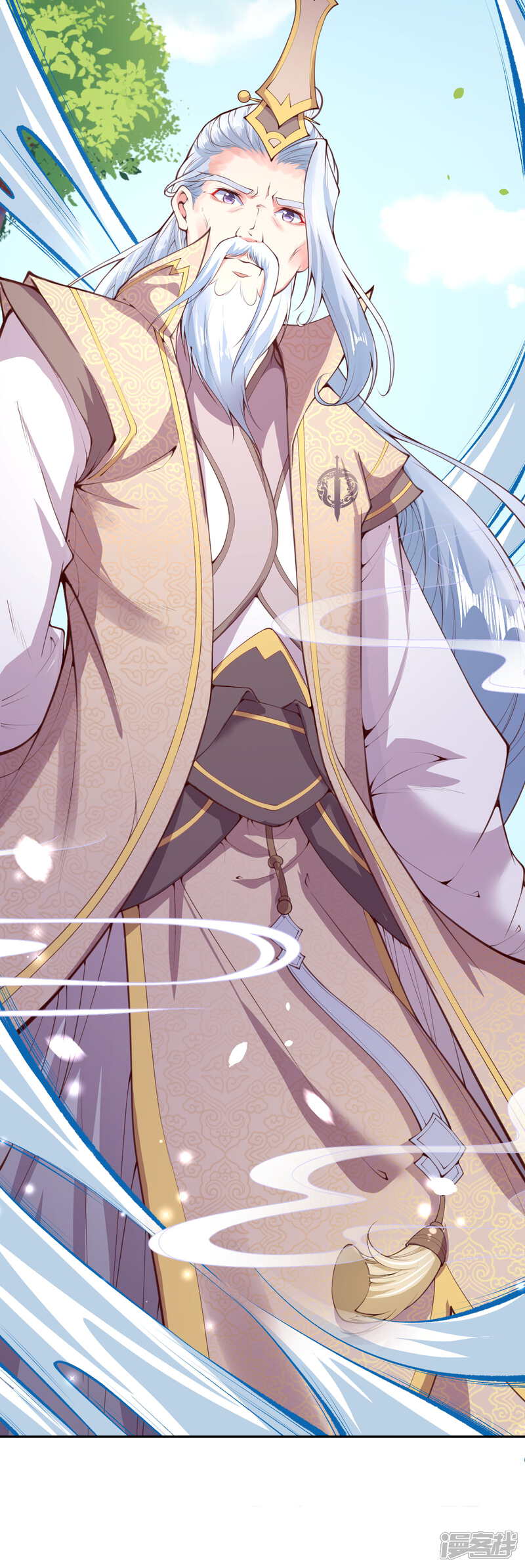 【无敌剑域】漫画-（第4话 基础符文决）章节漫画下拉式图片-第56张图片