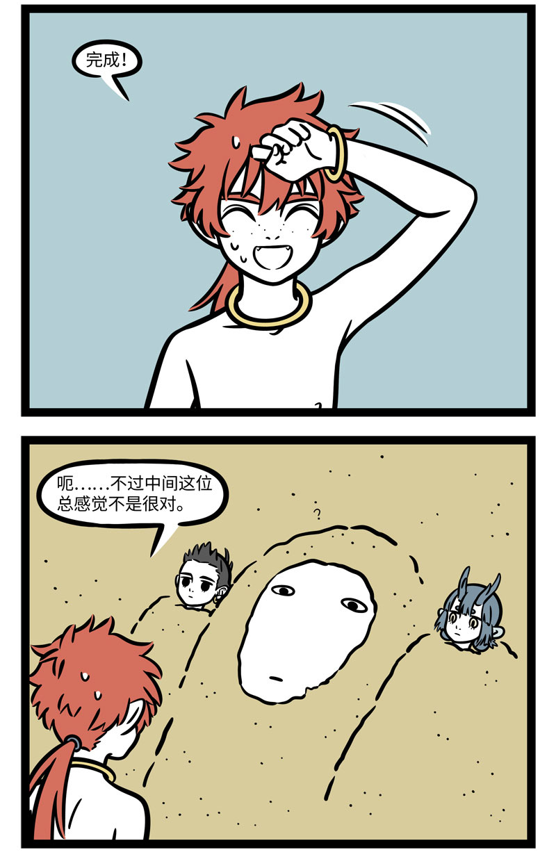 2.jpg