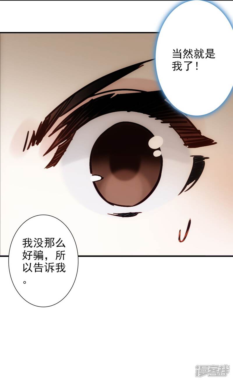 5f523004225fc-1200x1963.jpg!page-800