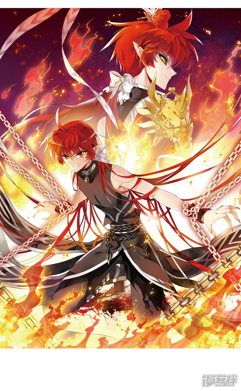 第253话 形势不明1