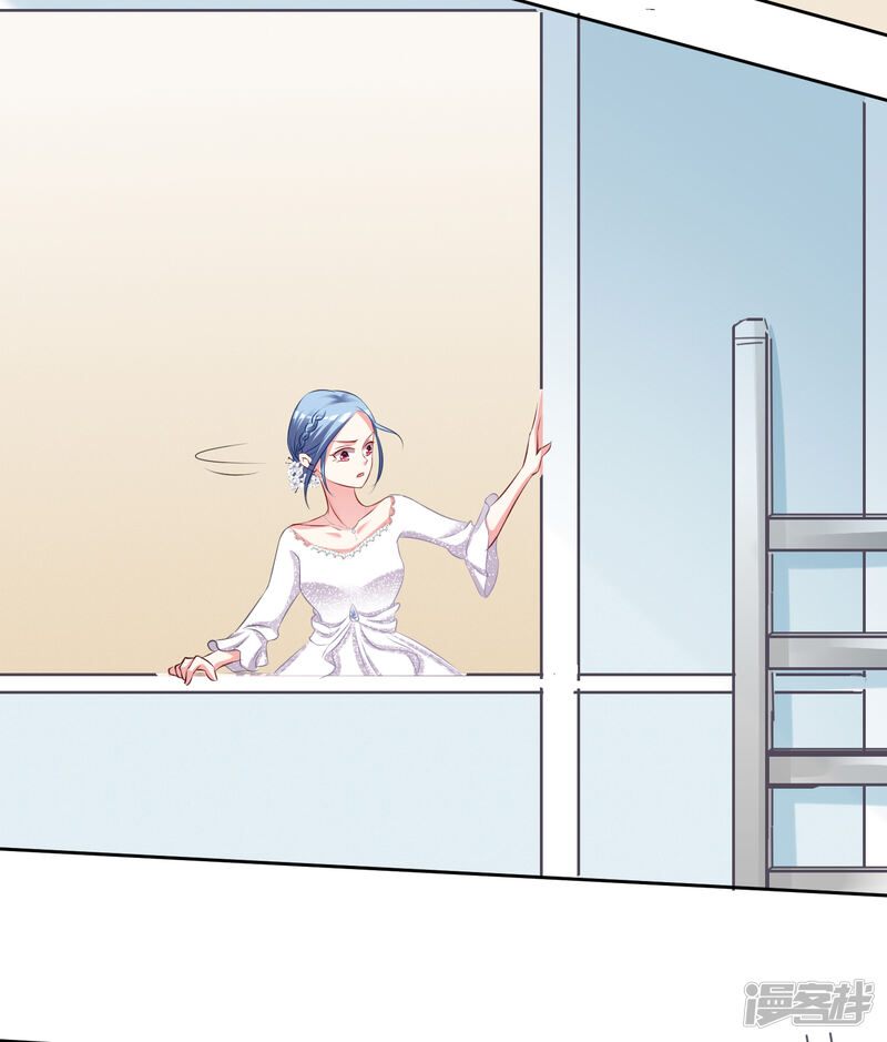 第317话-我被总裁黑上了！-源创优加（第16张）