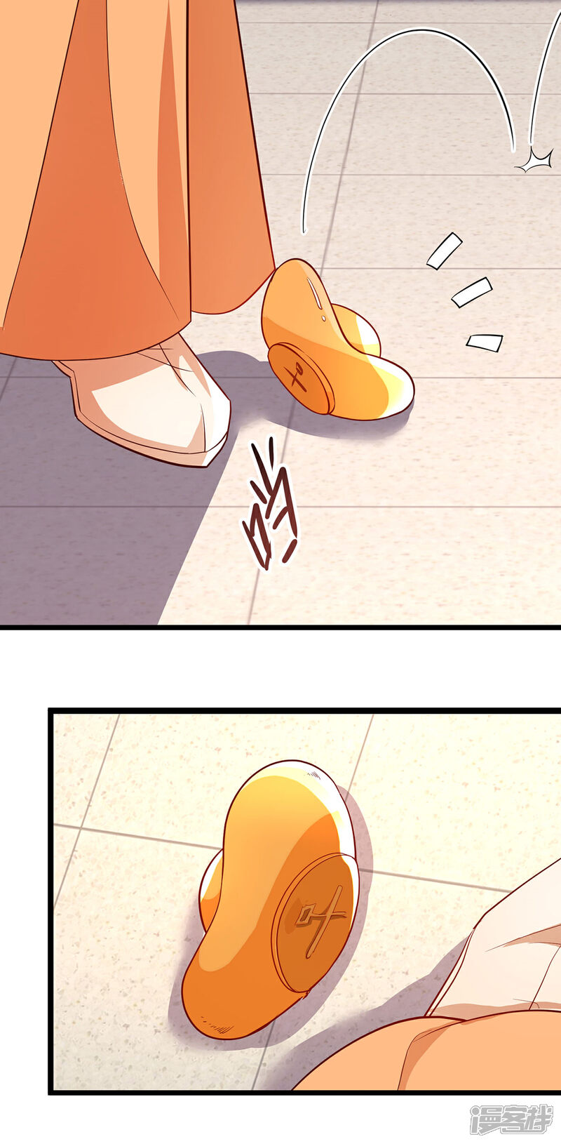 【我的娘亲不好惹】漫画-（第25话 叶大小姐真大啊）章节漫画下拉式图片-第32张图片