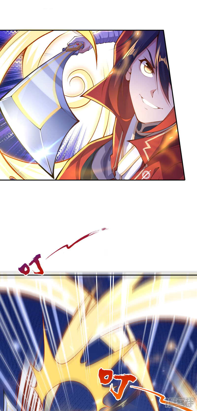 【无敌剑域】漫画-（第12话 不留祸害！）章节漫画下拉式图片-第2张图片