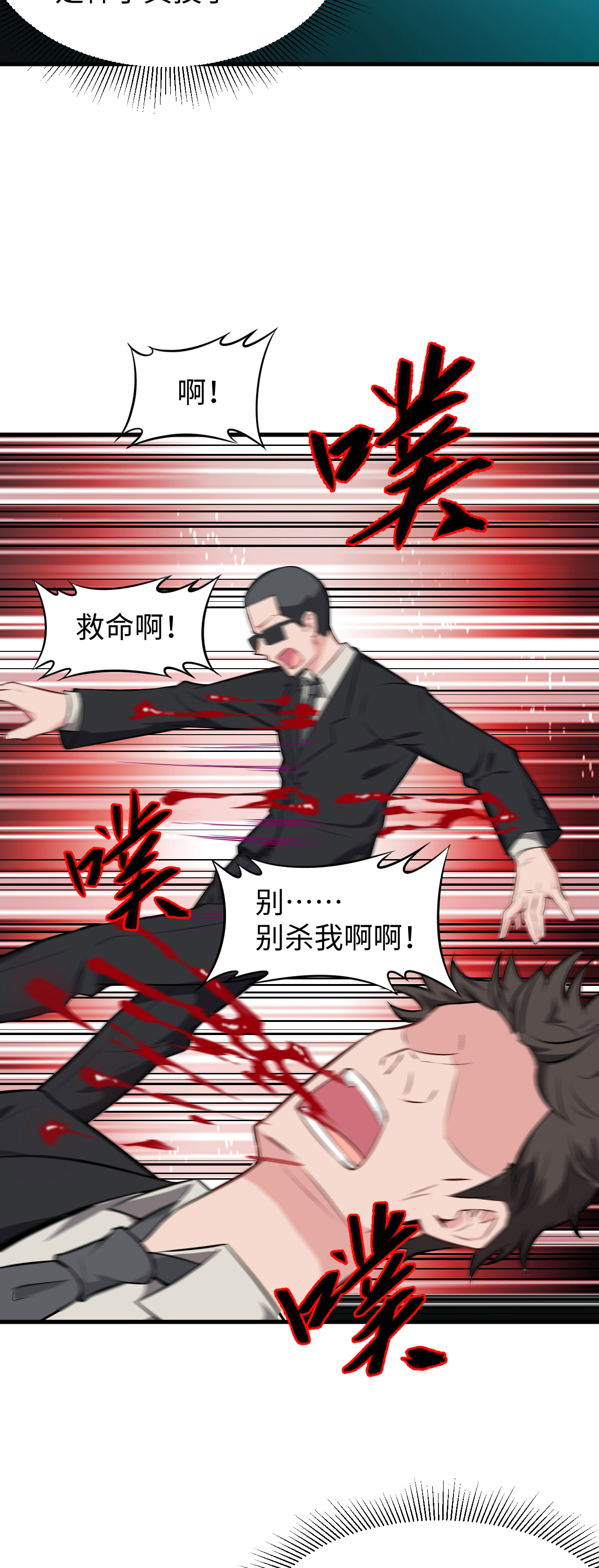 16.jpg