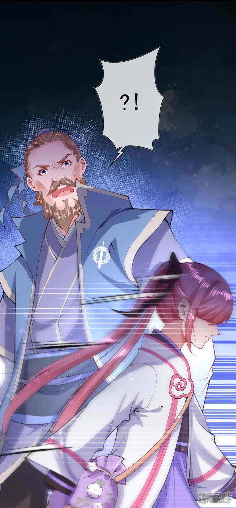 【无敌剑域】漫画-（第13话 要钱？要命？）章节漫画下拉式图片-第8张图片