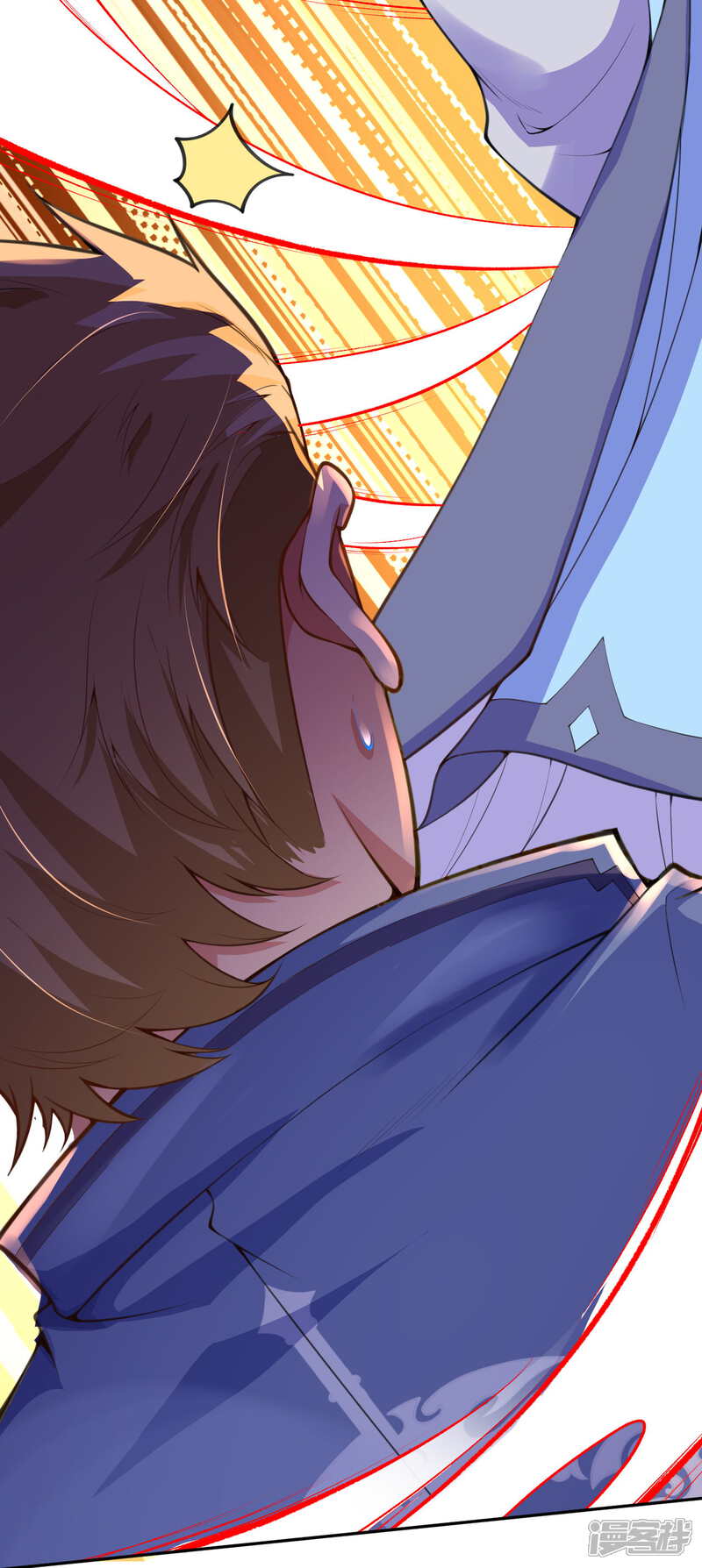 【无敌剑域】漫画-（第15话 赌注得奖翻倍）章节漫画下拉式图片-第8张图片