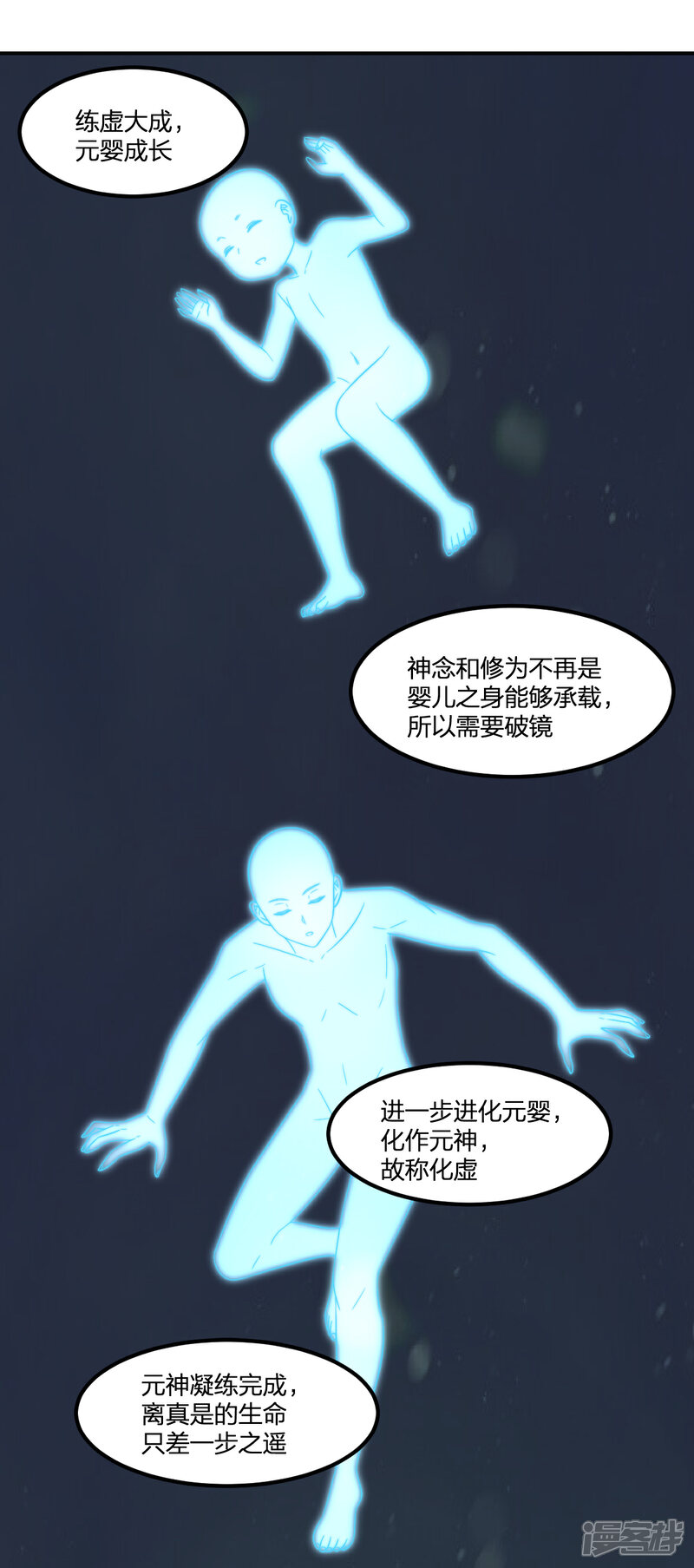 5f57333915477-1200x2710.jpg!page-800