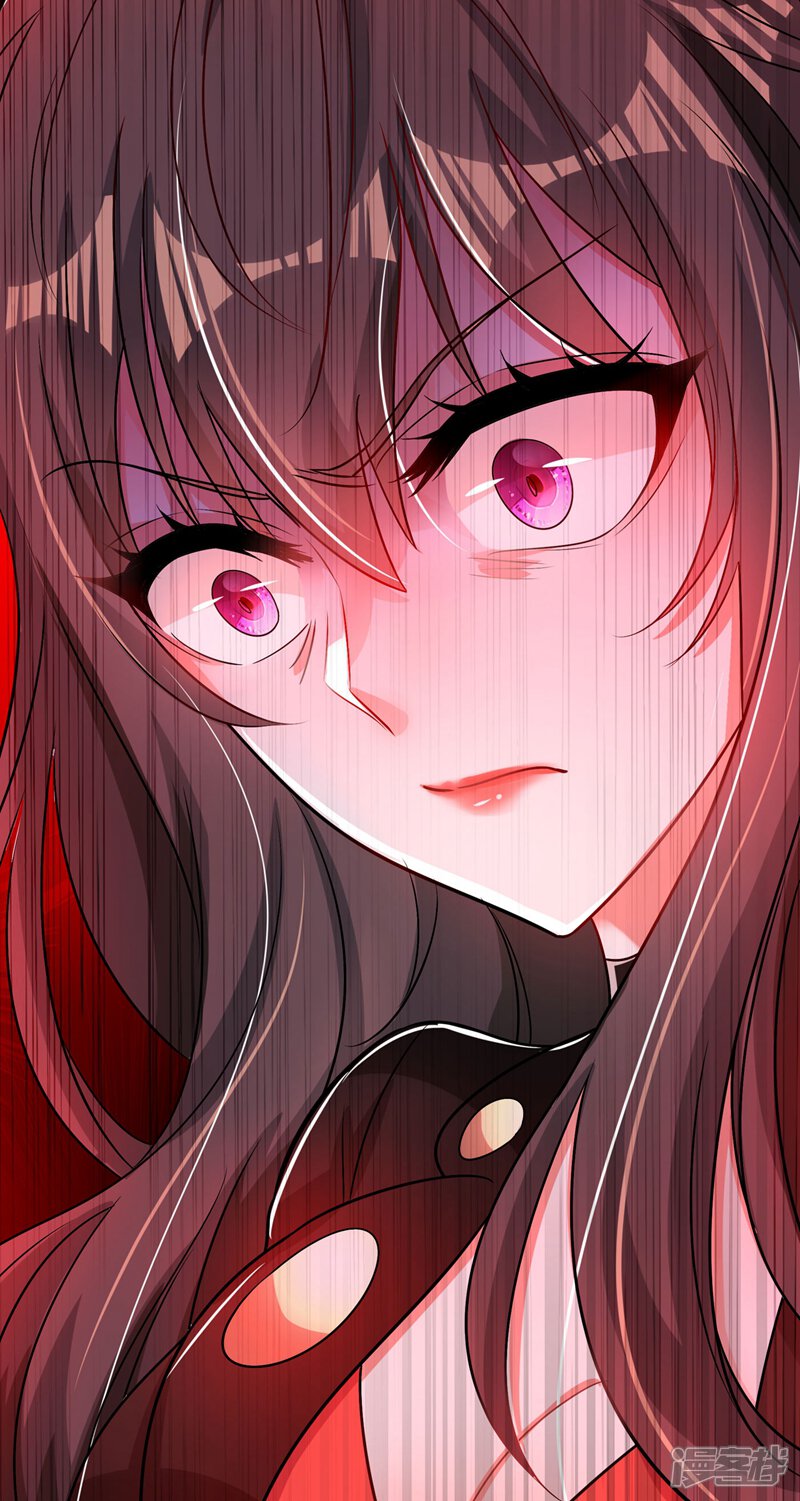 重生空间:豪门辣妻不好惹漫画 第73话 林素儿的疑点 - 漫客栈