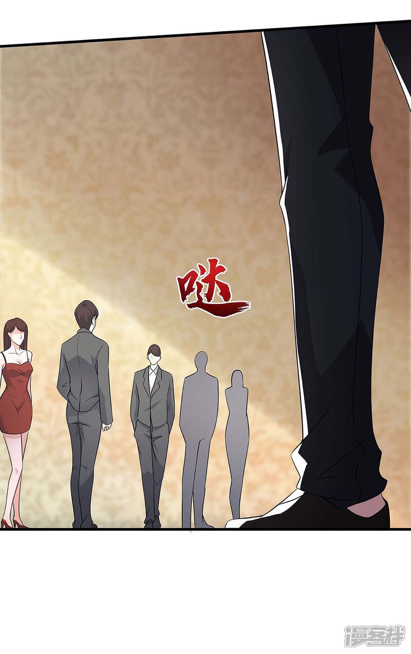 【重生弃少归来】漫画-（第118话 没有位置）章节漫画下拉式图片-第13张图片