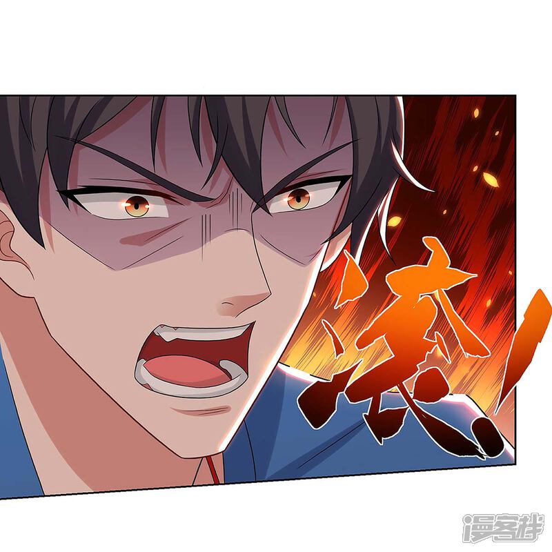 【重生弃少归来】漫画-（第117话 到此为止）章节漫画下拉式图片-第16张图片