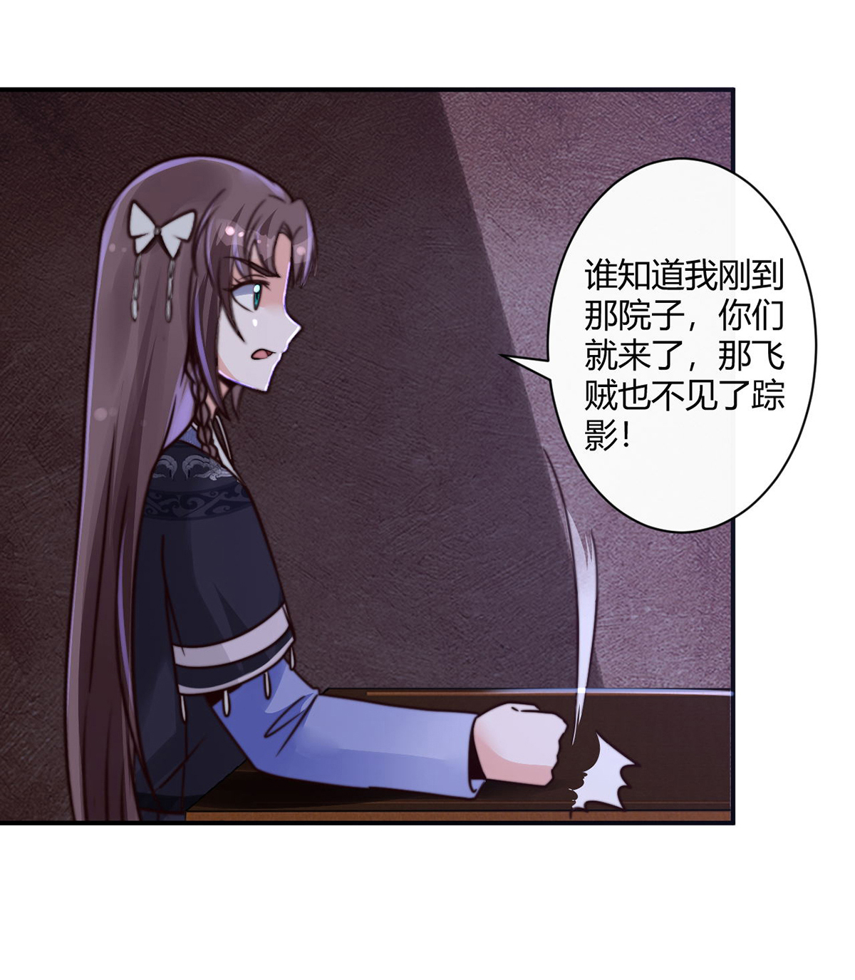 28