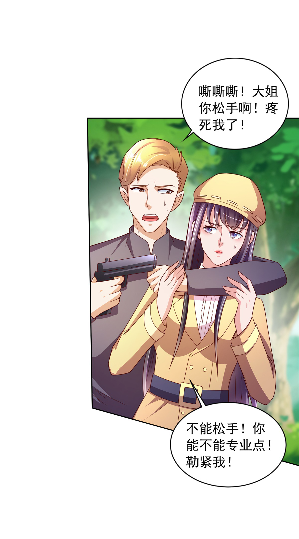 19.jpg