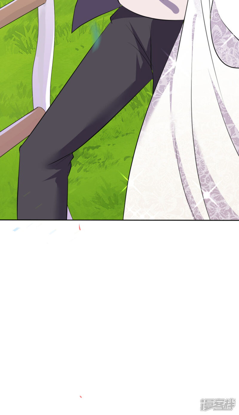 第318话-我被总裁黑上了！-源创优加（第7张）