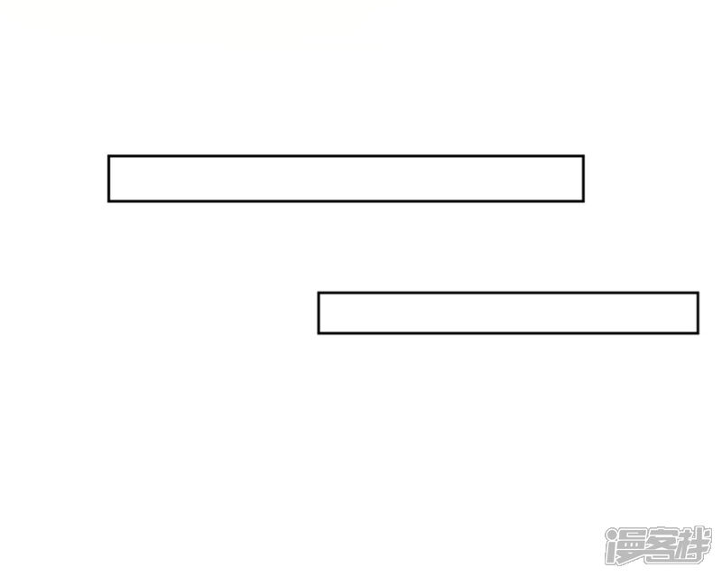 第318话-我被总裁黑上了！-源创优加（第18张）