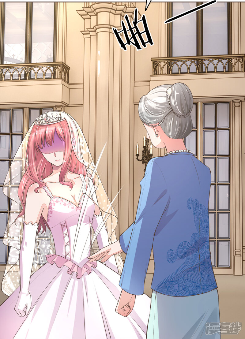 重生之影后谋略漫画 第1话 噩梦的伊始 - 漫客栈