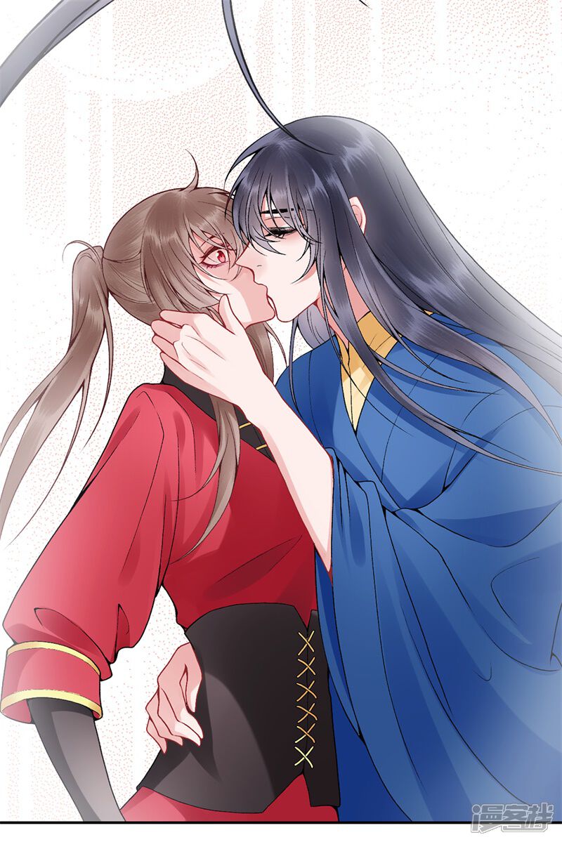 【凰妃九千岁】漫画-（第85话 斩立决！）章节漫画下拉式图片-第16张图片