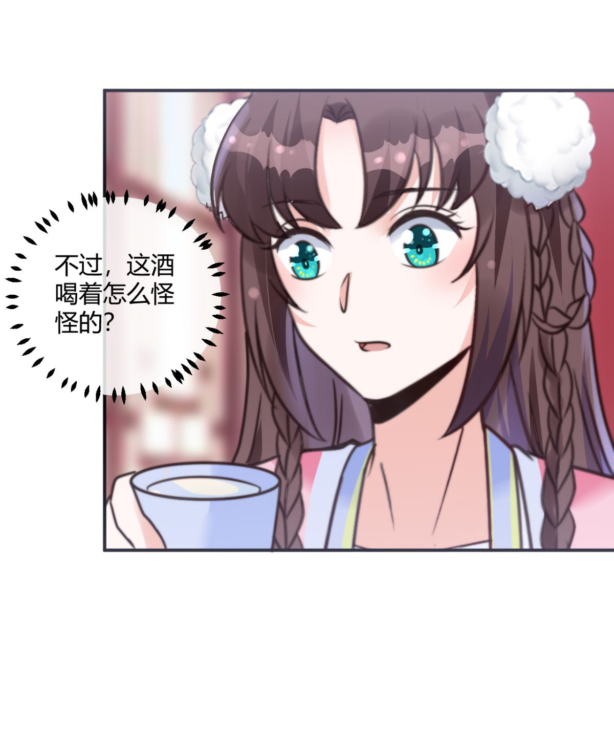 29