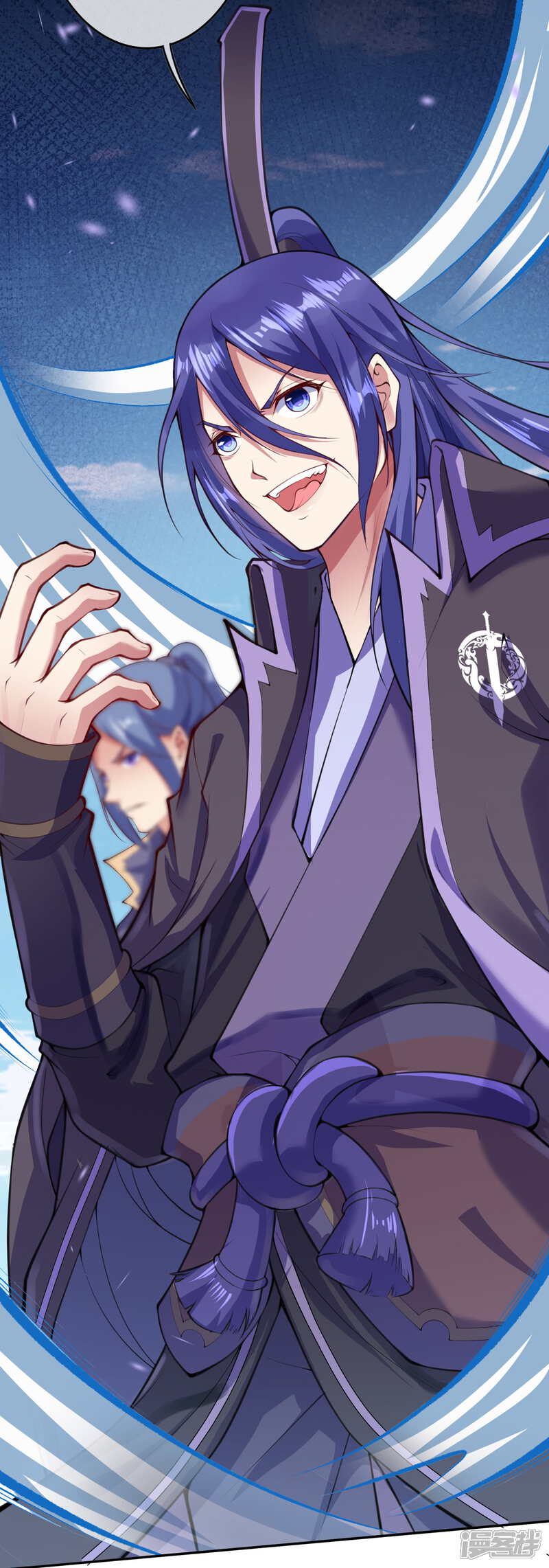 【无敌剑域】漫画-（第17话 先天强者）章节漫画下拉式图片-第8张图片