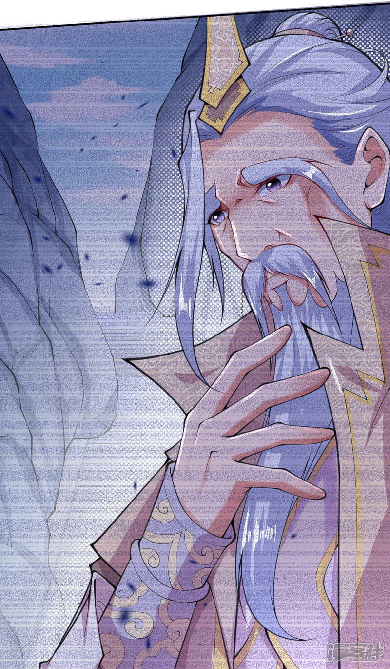 【无敌剑域】漫画-（第19话 分灵剑法第一重）章节漫画下拉式图片-第7张图片