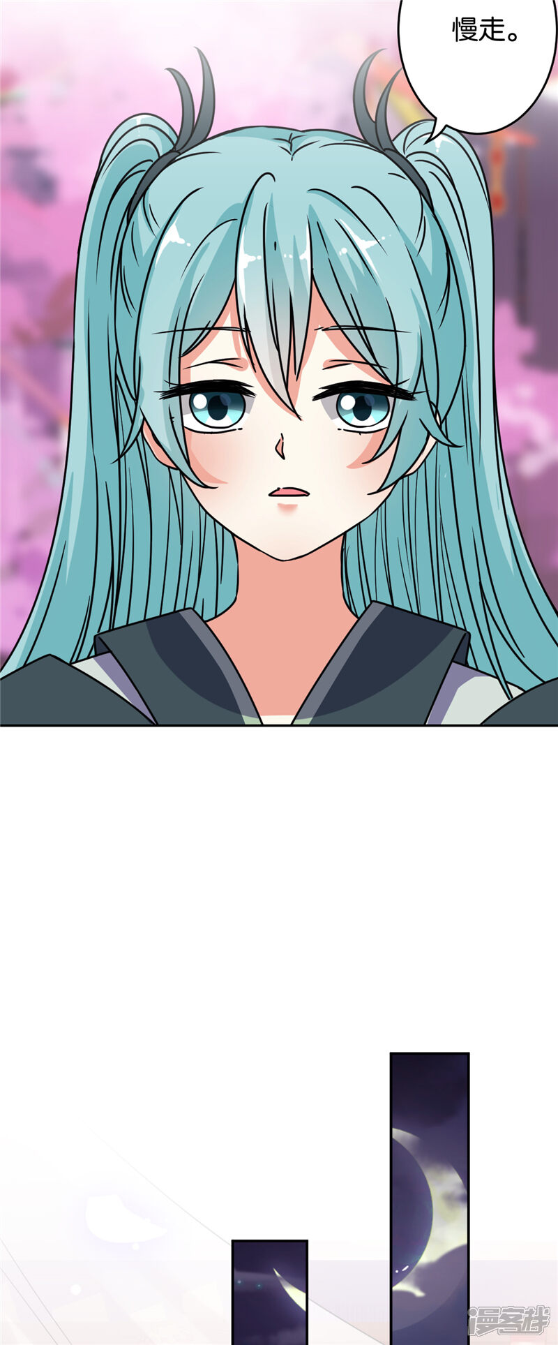 第644话-王爷你好贱-追梦动漫（第14张）