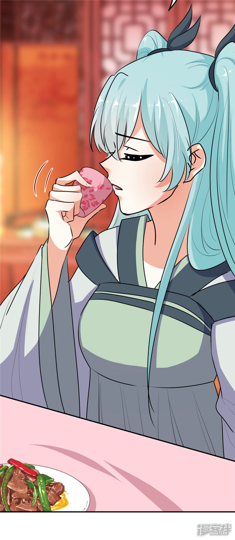 第646话-王爷你好贱-追梦动漫（第18张）