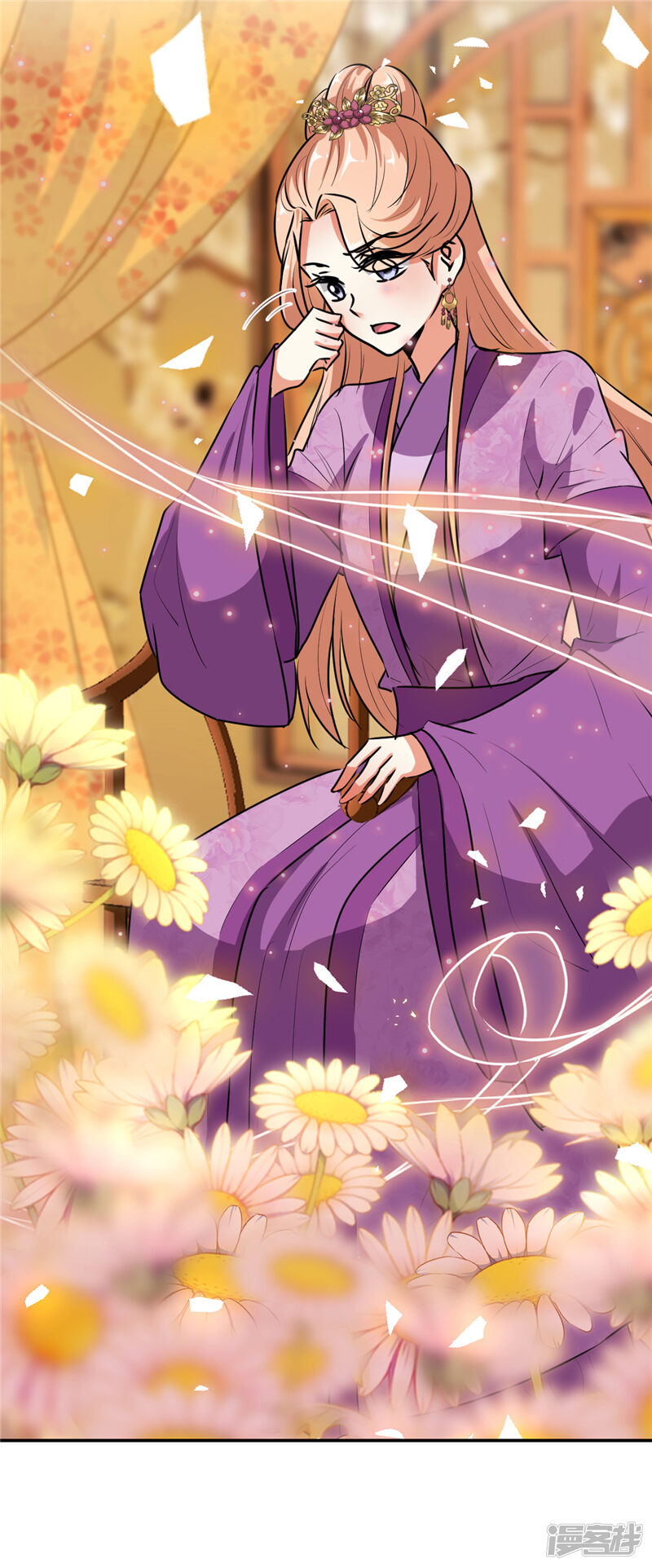 第646话-王爷你好贱-追梦动漫（第22张）