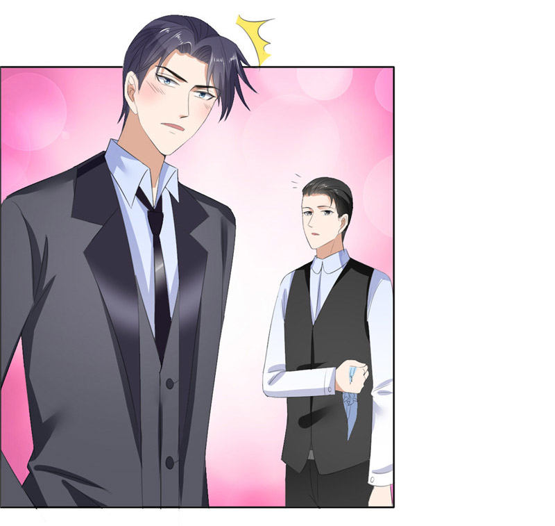 霸道总裁的独宠爱人