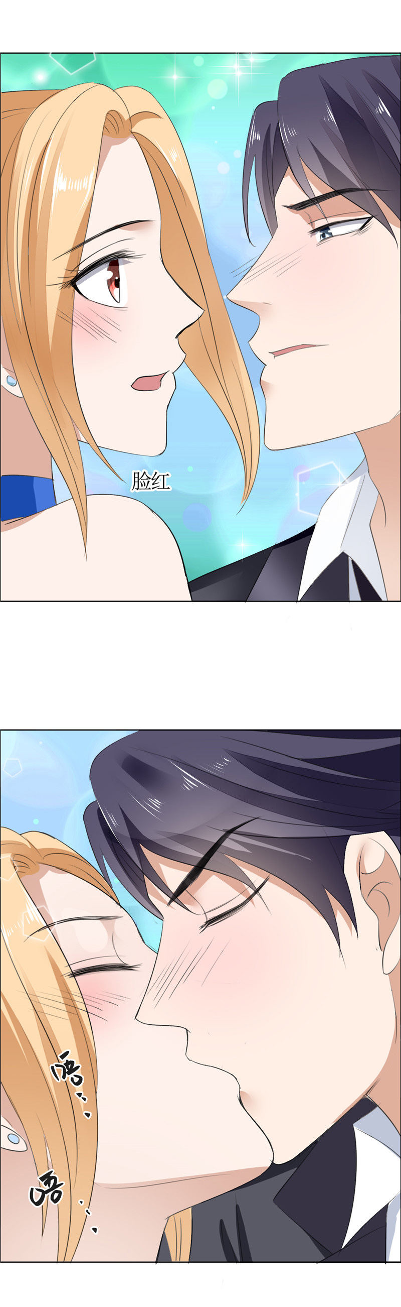 霸道总裁的独宠爱人