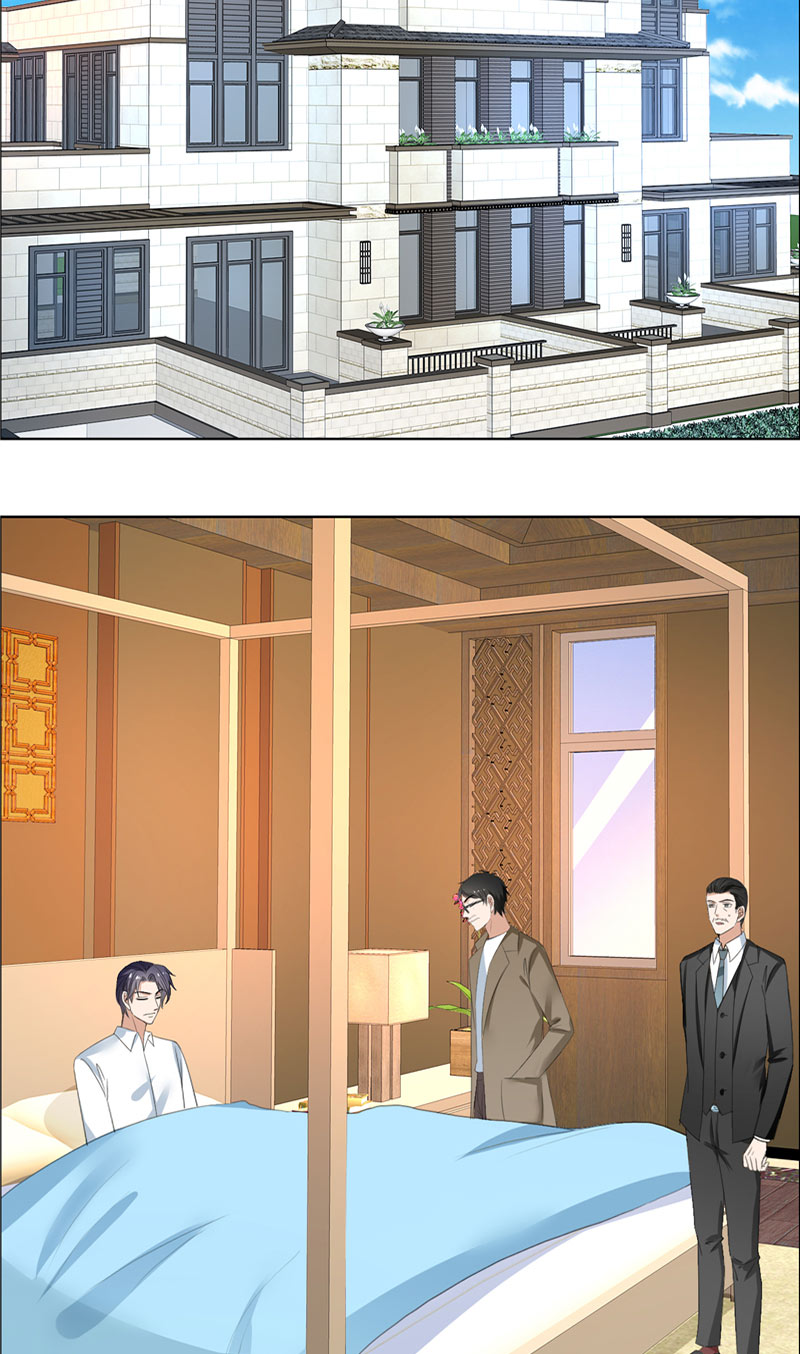 霸道总裁的独宠爱人