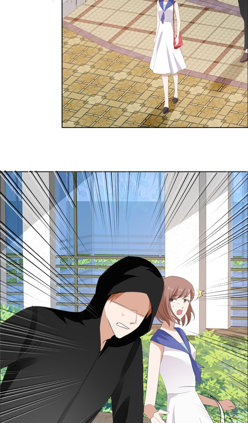 霸道总裁的独宠爱人