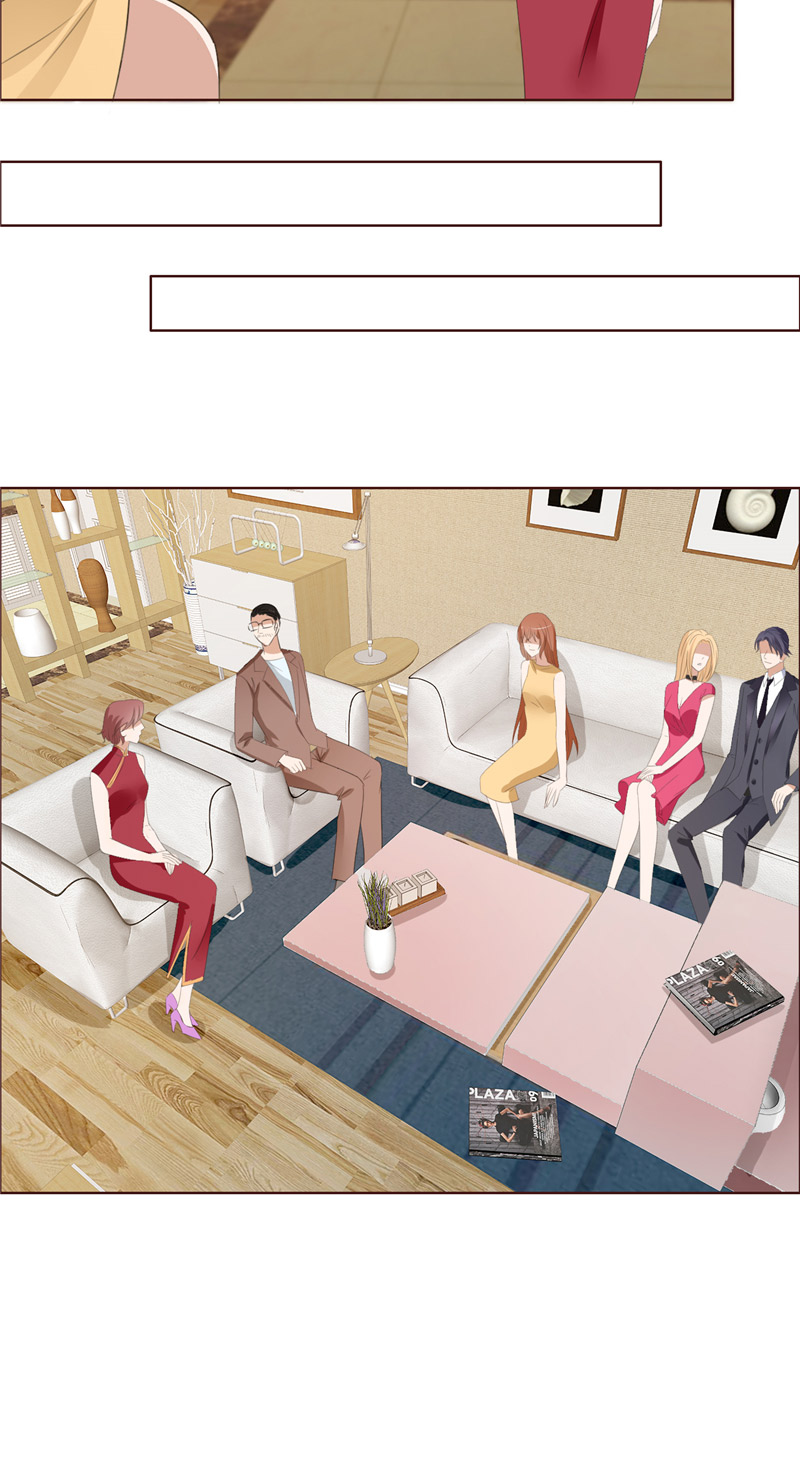 霸道总裁的独宠爱人