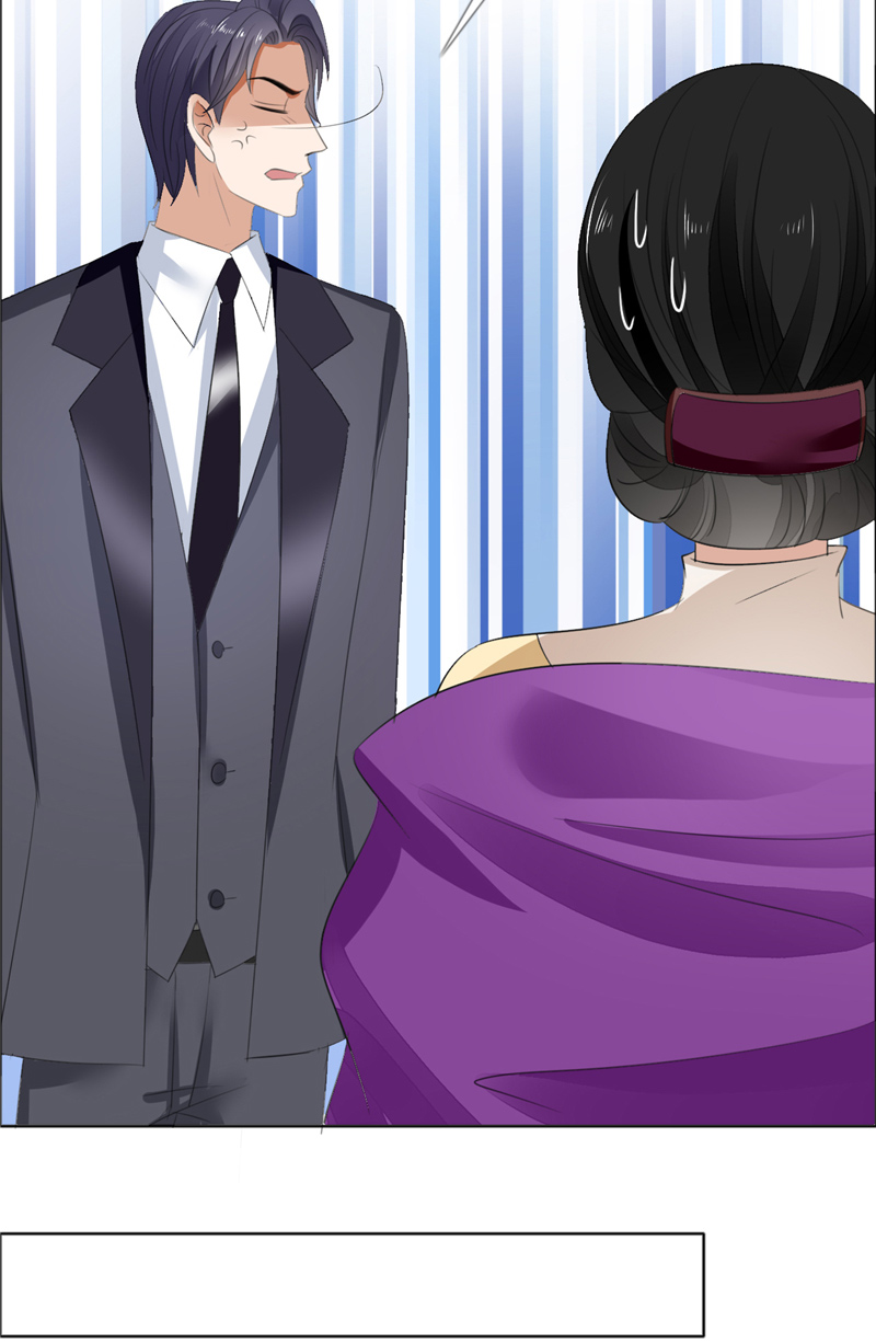 霸道总裁的独宠爱人