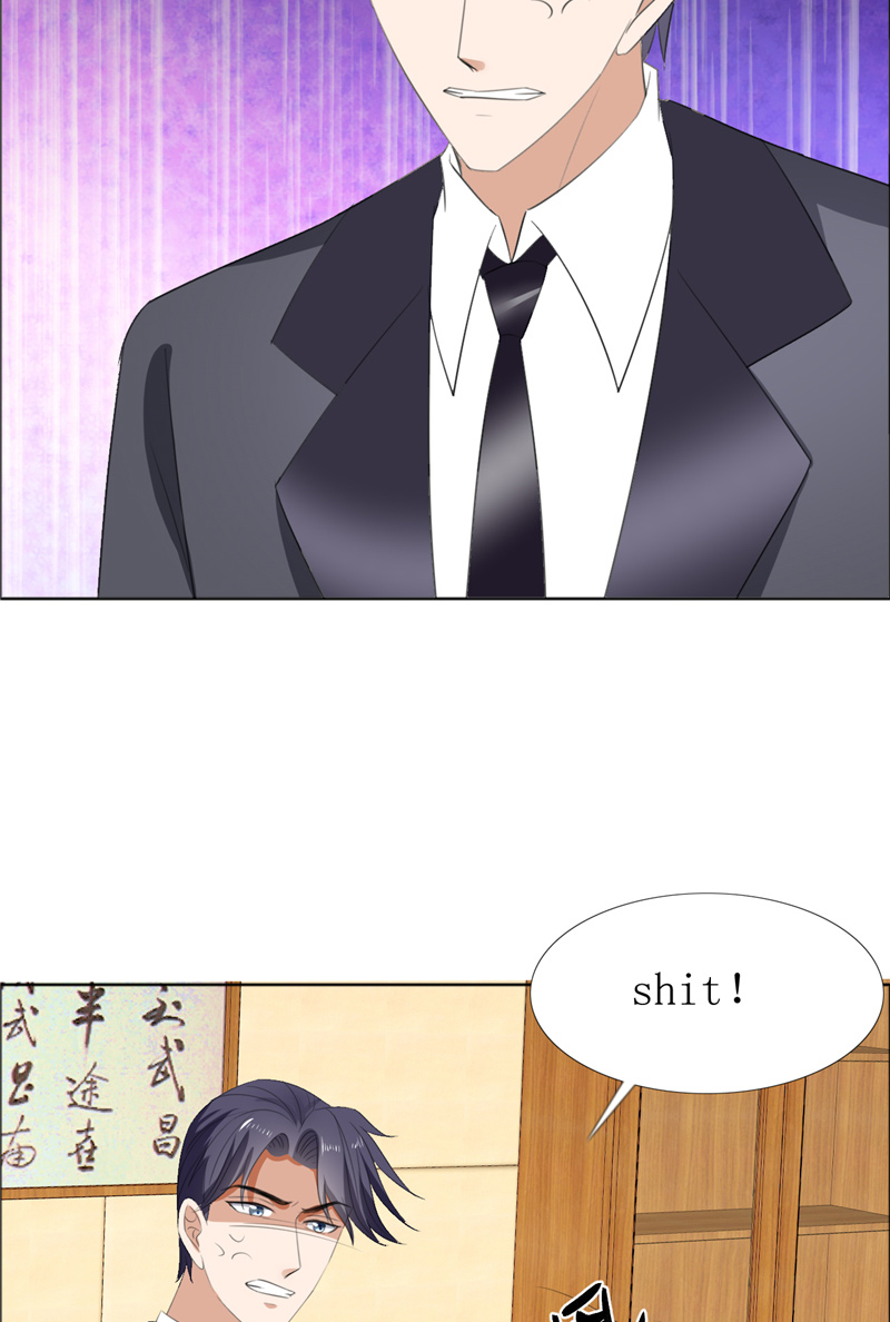 霸道总裁的独宠爱人