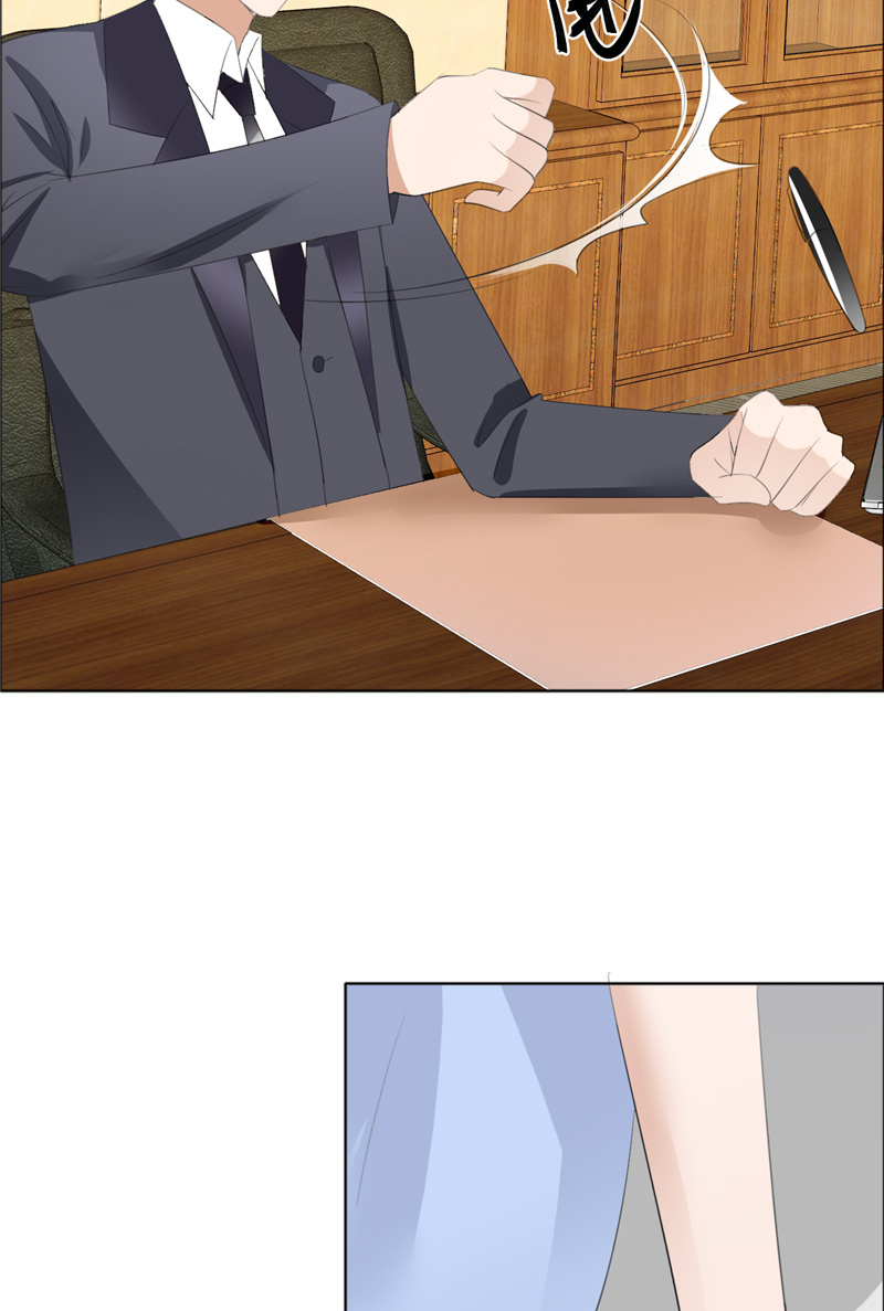 霸道总裁的独宠爱人