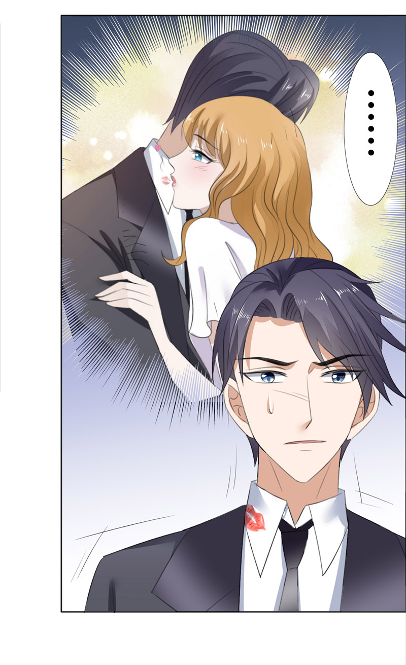 霸道总裁的独宠爱人