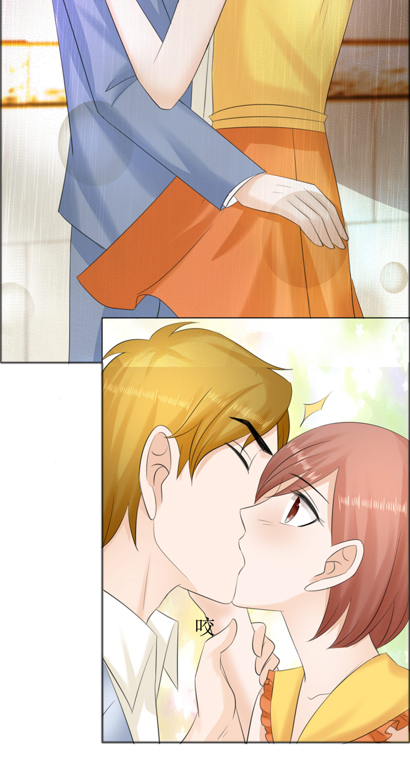 霸道总裁的独宠爱人