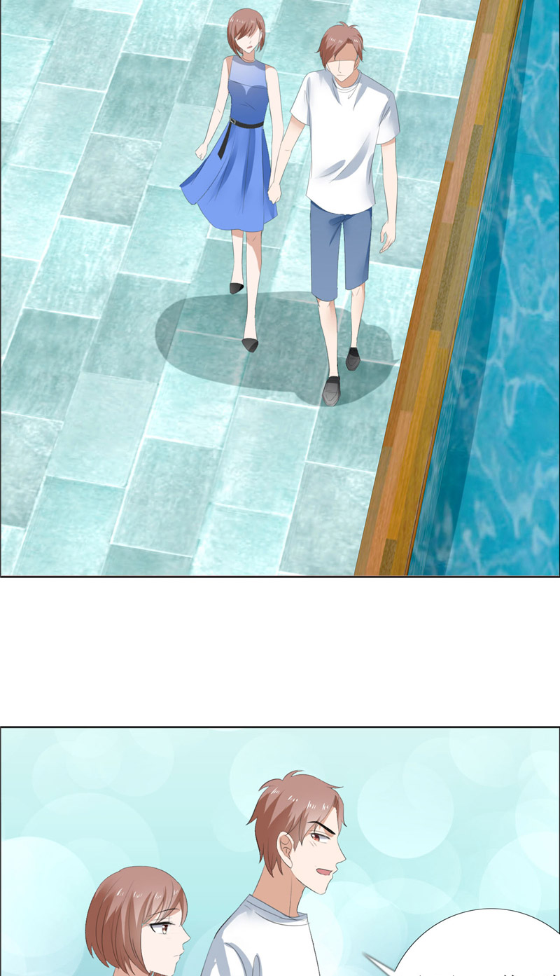 霸道总裁的独宠爱人