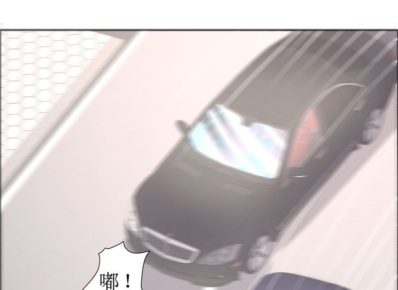 霸道总裁的独宠爱人