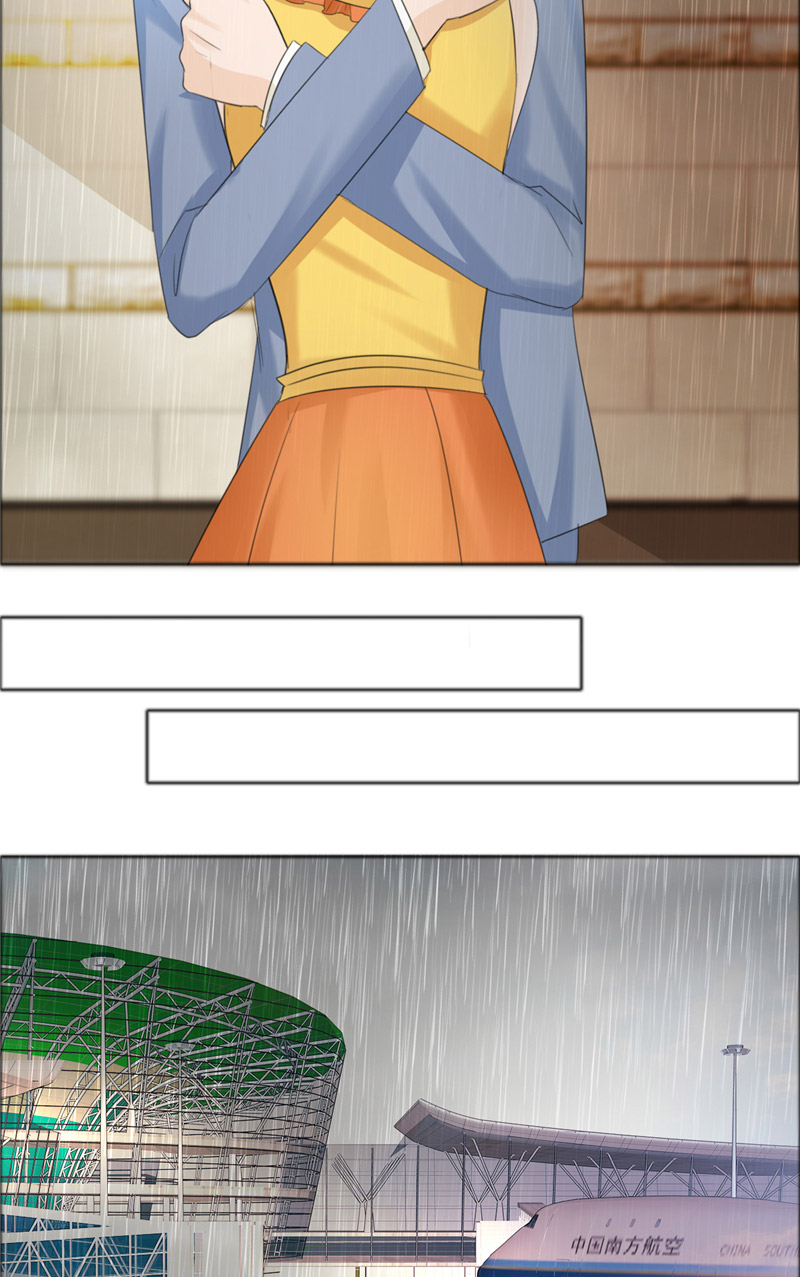 霸道总裁的独宠爱人