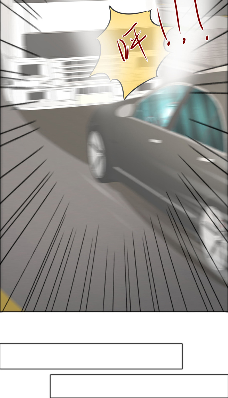 霸道总裁的独宠爱人